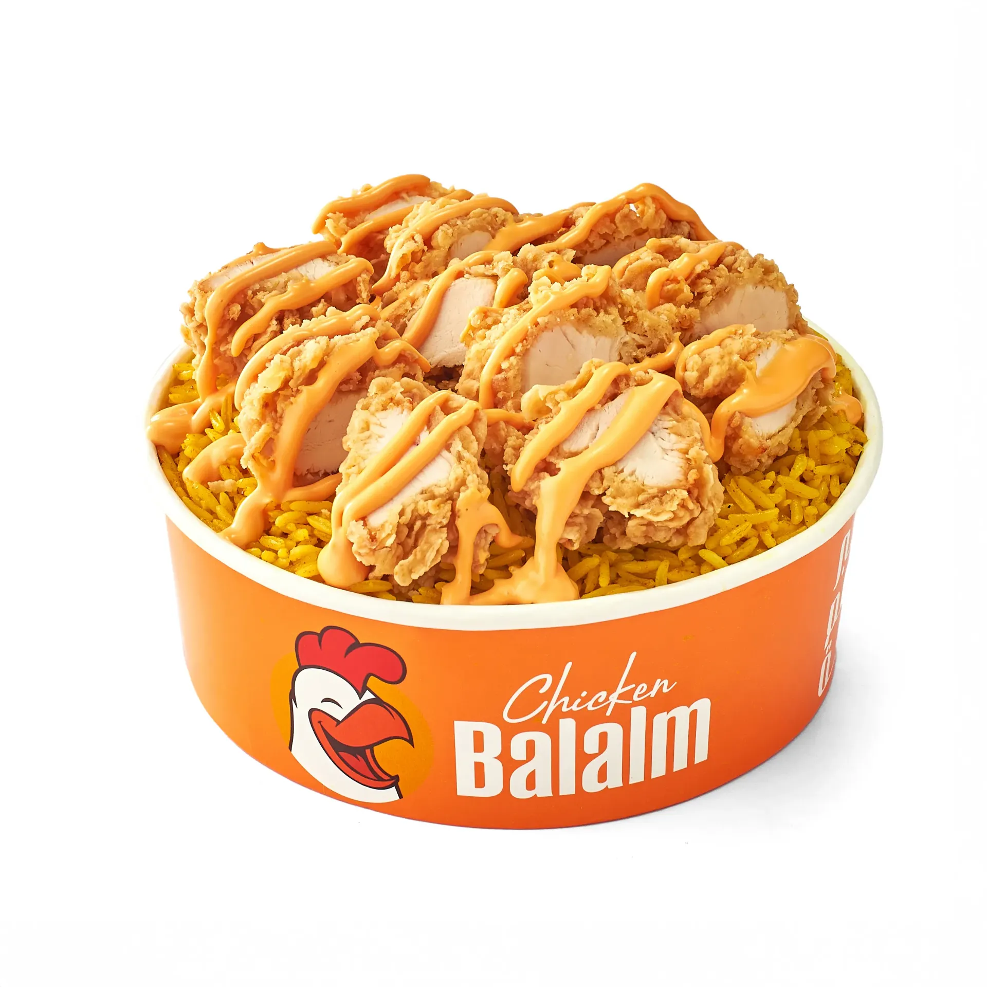 فتة سموكي
