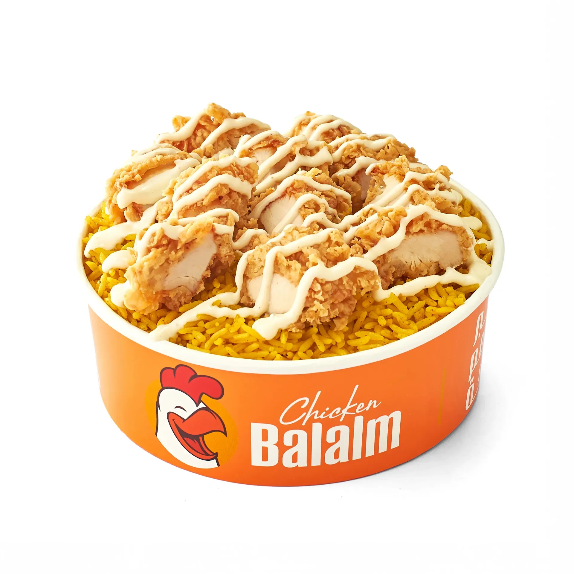 فتة شيدر سويت شيلي